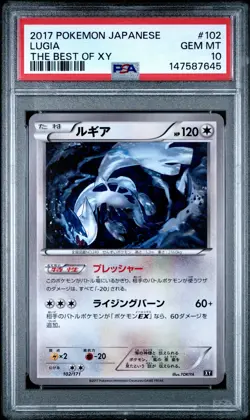 2017 Pokemon The Best of XY JP 102 Lugia PSA 10 147587645 - Image 1