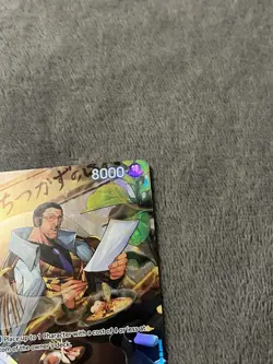 Borsalino SP Parallel SR OP05-051 Wings of Captain One Piece English - Image 4