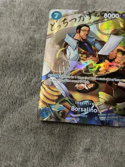 Borsalino SP Parallel SR OP05-051 Wings of Captain One Piece English - Image 5