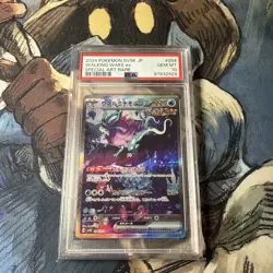 WALKING WAKE ex 094/071 PSA 10 POKEMON SV5K-WILD FORCE 2024 JAPANESE SAR - Image 1
