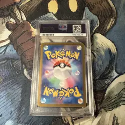 WALKING WAKE ex 094/071 PSA 10 POKEMON SV5K-WILD FORCE 2024 JAPANESE SAR - Image 2