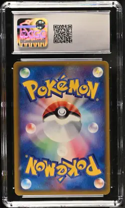 Cleffa Pokemon 2002 E4 Split Earth Japanese 066/088 CGC 10 - Image 2