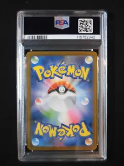 PSA 10 Pokemon Card Team Rocket's Mewtwo ex SR 114/098 sv10 Glory Japanese - Image 2