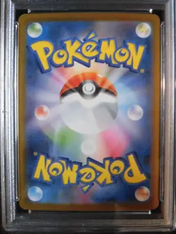 PSA 10 Pokemon Card Team Rocket's Mewtwo ex SR 114/098 sv10 Glory Japanese - Image 4