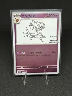 Sylveon 070/SV-P Yu Nagaba Promo Scarlet & Violet Pokemon Japanese NM - Image 1