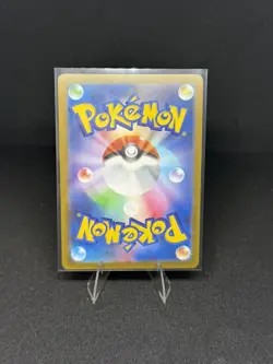 Sylveon 070/SV-P Yu Nagaba Promo Scarlet & Violet Pokemon Japanese NM - Image 2