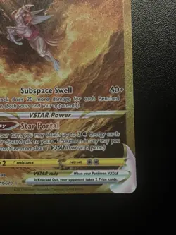 Pokemon TCG Crown Zenith Palkia VSTAR Origin Forme GG67/GG70 NM Condition - Image 5