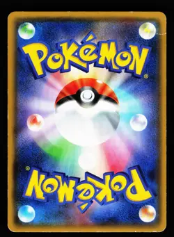 Metagross 049/081 Rare Bandit Ring XY7 2015 Pokemon Japanese MP - Image 2