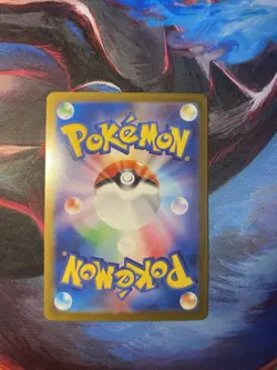 Gloom Master Ball Reverse Holo 044/165 SV2a 151 Pokemon Card Japanese - Image 3