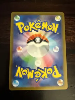 Jigglypuff Foil 039/165 Master Ball Foil Pokemon Japanese Pokemon 151 2023 SV2a - Image 2