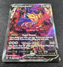 Pokemon Zamazenta V Crown Zenith Galarian Gallery Full Art Holo GG54/GG70 - Image 2