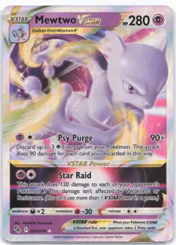 Pokemon GO #031/078 Mewtwo VSTAR - Image 1