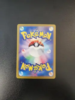 2024 Pokemon TCG Leafeon EX 003/187 Japanese Terastal Fest Holo Foil - Image 2