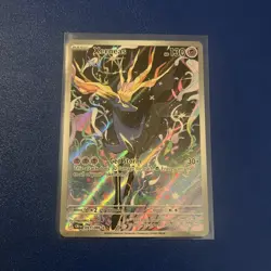 NM Pokemon TCG Xerneas 91/86 Illustration Rare Card Chaos Rising - Image 1