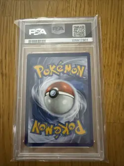 2021 POKEMON CELEBRATIONS CLASSIC COLLECTION #17 UMBREON-GOLD STAR PSA 9 - Image 2
