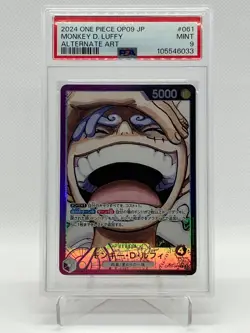 2024 ONE PIECE JAPANSE MONKEY D. LUFFY ALTERNATE ART #OP09-061 PSA 9 MINT - Image 1