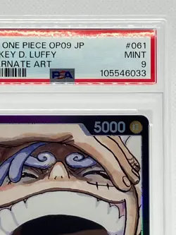 2024 ONE PIECE JAPANSE MONKEY D. LUFFY ALTERNATE ART #OP09-061 PSA 9 MINT - Image 3