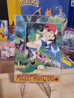 1999 Vintage Pocket Monsters Vending Prism - Lapras #18 - Image 4