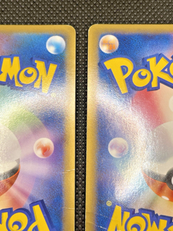 Palkia & Dialga LEGEND 072/080 073/080 1st ED L3 2010 Pokemon Card Japanese - Image 3