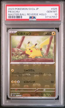 2023 POKEMON JAPANESE SV2a 151 #025 PIKACHU MASTER BALL REVERSE HOLO PSA 10 - Image 1