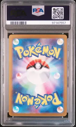 2023 POKEMON JAPANESE SV2a 151 #025 PIKACHU MASTER BALL REVERSE HOLO PSA 10 - Image 2
