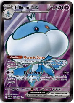 Jellicent ex 160/086 Holo Ultra Rare White Flare Pokemon NM - Image 1