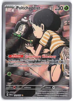Poltchageist 171/167 Illustration Rare Twilight Masquerade Pokemon NM - Image 1