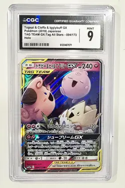 Togepi & Cleffa & Igglybuff GX 094/173 Tag All Stars Holo JP CGC 9 - Image 1
