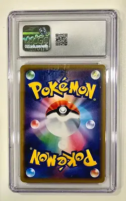 Togepi & Cleffa & Igglybuff GX 094/173 Tag All Stars Holo JP CGC 9 - Image 4