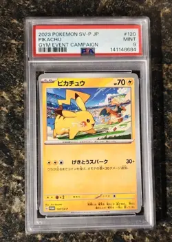 Pokemon Japanese Pikachu 120/SV-P PSA 9 MINT Gym Event Campaign Promo - Image 1