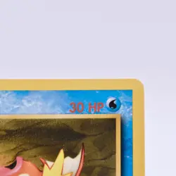 Magikarp 47/82 Unlimited Uncommon Team Rocket Pokemon NM - Image 4