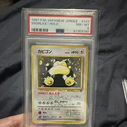 Pokemon 1997 Japanese Jungle Snorlax Holo Rare #143 PSA 8 Graded Card - Image 1