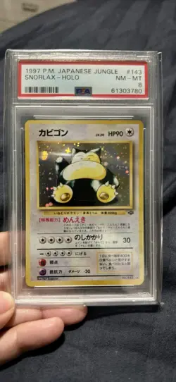 Pokemon 1997 Japanese Jungle Snorlax Holo Rare #143 PSA 8 Graded Card - Image 4