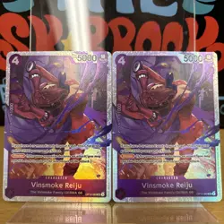 x2 Vinsmoke Reiju Legacy Of The Master SR Foil Card - OP12-063 NM One Piece CCG - Image 1
