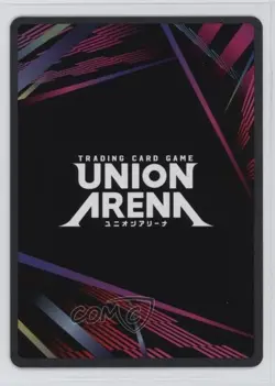 2023 Union Arena TCG - Jujutsu Kaisen UE03BT R Star Satoru Gojo #JJK-1-011 - Image 2