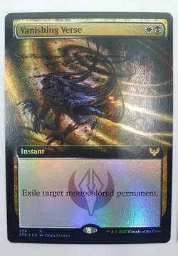 MTG Vanishing Verse : Strixhaven (SET of 2CARDS) 1 Foil + 1Borderless Foil - Image 2