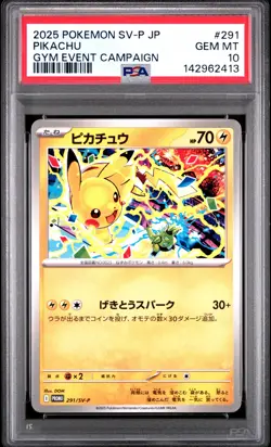 2025 POKEMON JAPANESE SV-P PROMO GYM EVENT CAMPAIGN #291 PIKACHU PSA 10 - Image 1