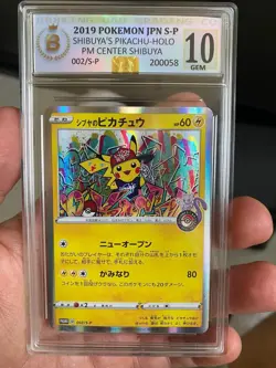 2019 Shibuya’s Pikachu Holo Japan Pokemon Center Promo 002/S-P GEM 10 [BR8KING] - Image 1