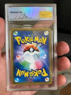 2019 Shibuya’s Pikachu Holo Japan Pokemon Center Promo 002/S-P GEM 10 [BR8KING] - Image 2