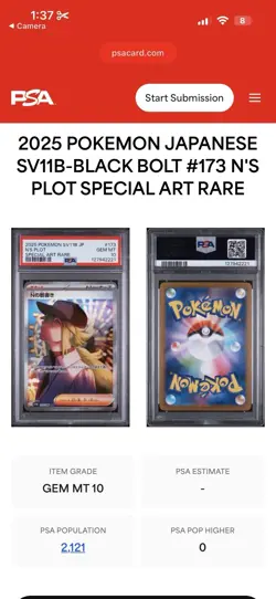 N's Plot Special Art Rare Card 173/086 JP Edition PSA 10 - Image 3
