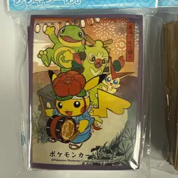 Japanese Pokemon Center Sleeves Lot Of 2 Pikachu 64ct Sealed Brand New - Image 2