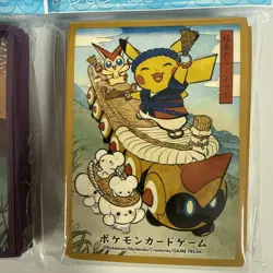 Japanese Pokemon Center Sleeves Lot Of 2 Pikachu 64ct Sealed Brand New - Image 3