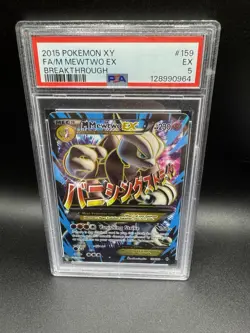 M Mewtwo EX (159 Full Art) 159/162 Breakthrough Holo Pokemon Card Graded PSA 5 - Image 1