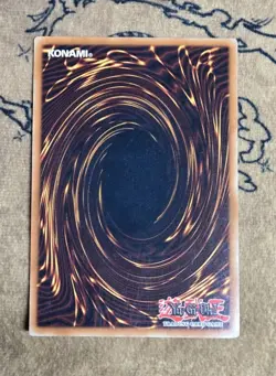Yugioh Trojan Blast CDIP-EN056 1st Edition Ultimate Rare VLP - Image 2