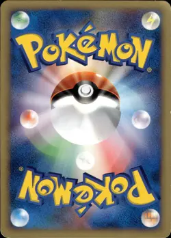 Pryce's Dewgong 039 Pokemon VS Japanese Pokemon Card B26 NM - Image 2