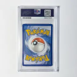 Unown V 065/195 PSA 10 Silver Tempest Gem Mint Graded Pokemon TCG Card - Image 2