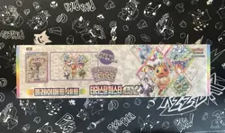 [US Shipping] Korean Terastal Festival EX Playmat Set with Umbreon Promo Card - Image 1