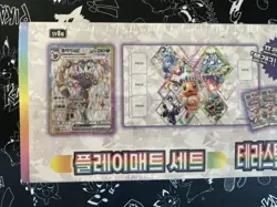 [US Shipping] Korean Terastal Festival EX Playmat Set with Umbreon Promo Card - Image 2