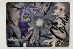 Kayou Naruto Jin Chapter Series 3 MR Sasuke Uchiha #NRSA03-MR-008L4 NM Card - Image 1