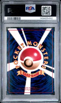 1998 POKEMON JAPANESE VENDING SERIES III-ILL. YOSHIDA #64 KADABRA PSA 10 - Image 2